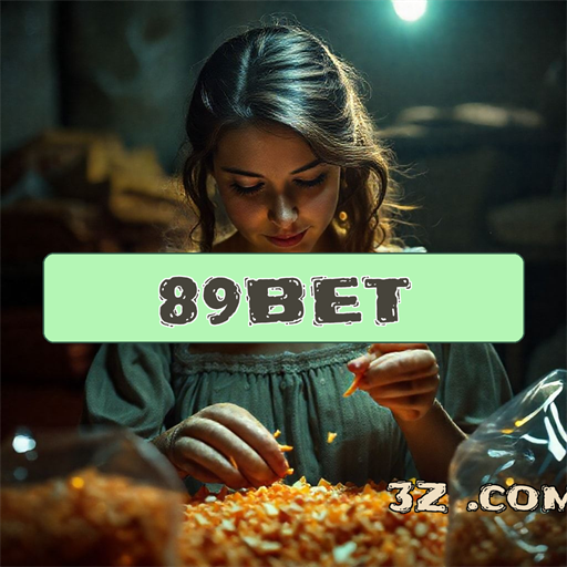 Segurança e Engajamento na 89bet Plataforma: Confiavel